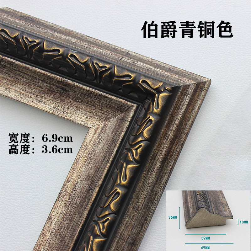 Resin Art Gallery - Franse sierlijke hars fotolijst barokke houten