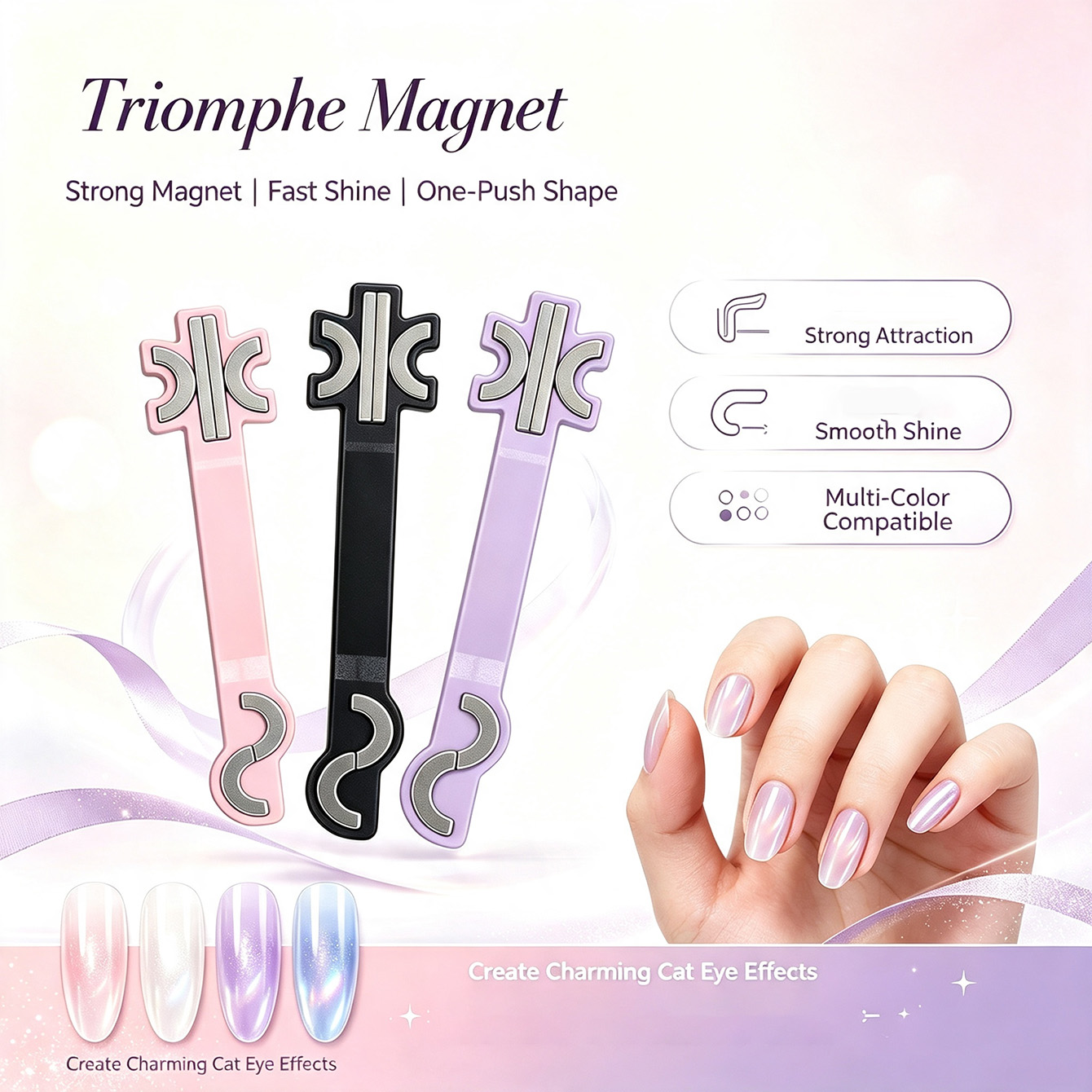Resin Art Template - Nieuwe multifunctionele S-vormige lintvormige Cat-Eye nagelmagneetstok,