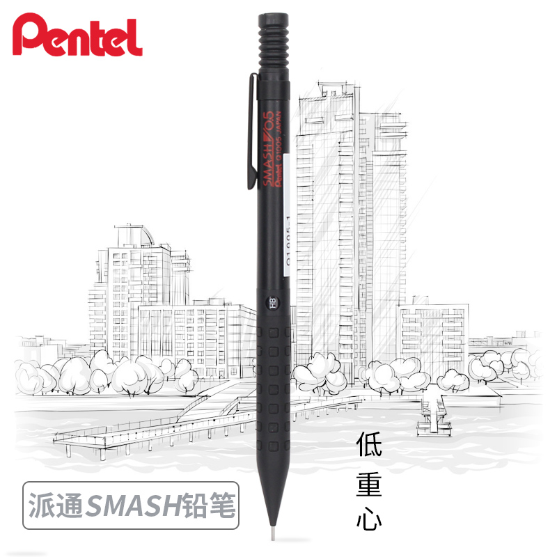Pentel Smash Q1005 Kunsttekeni - Pentel Pen Energel recensie en prijs