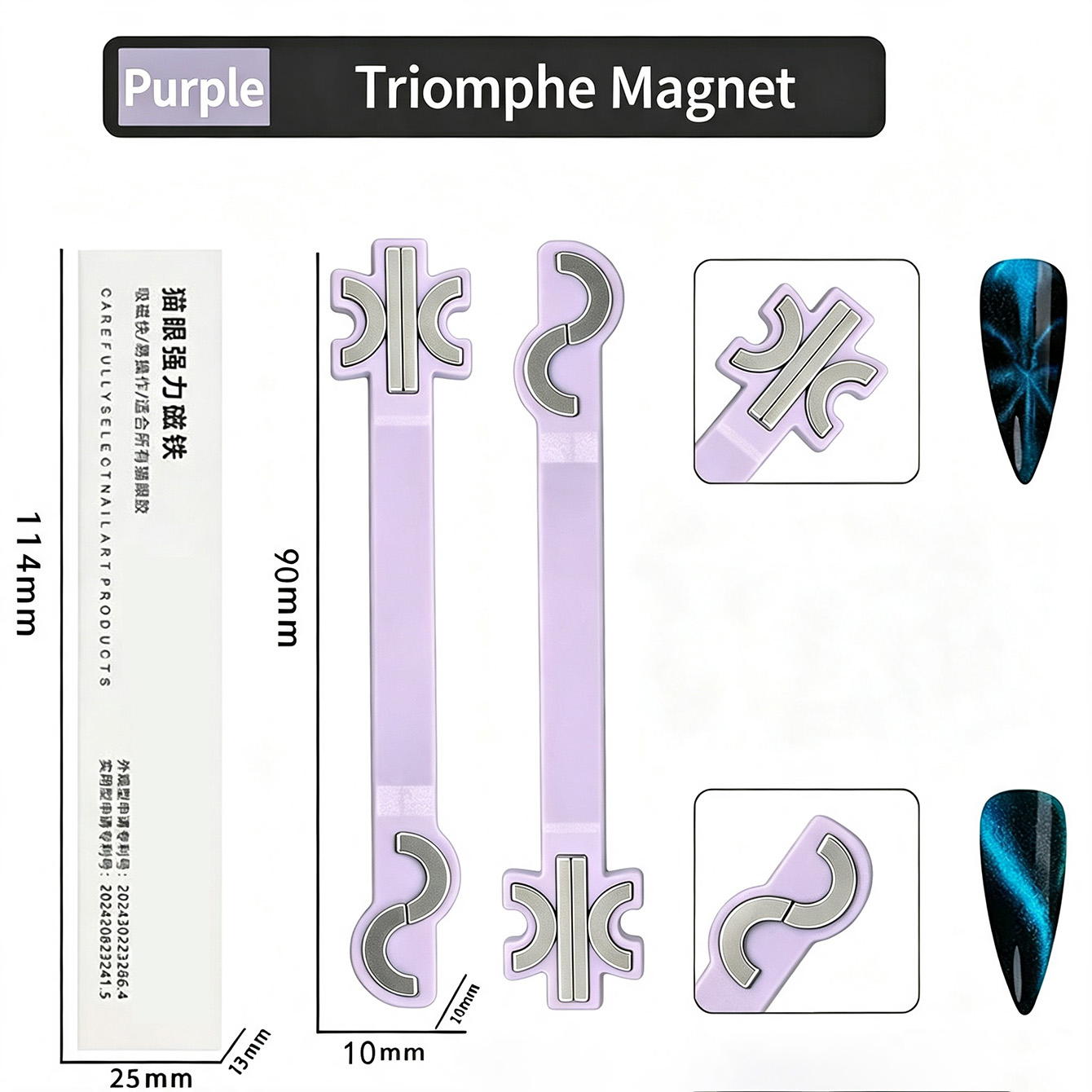 Nieuwe multifunctionele S-vorm - Resin Art Template recensie en prijs